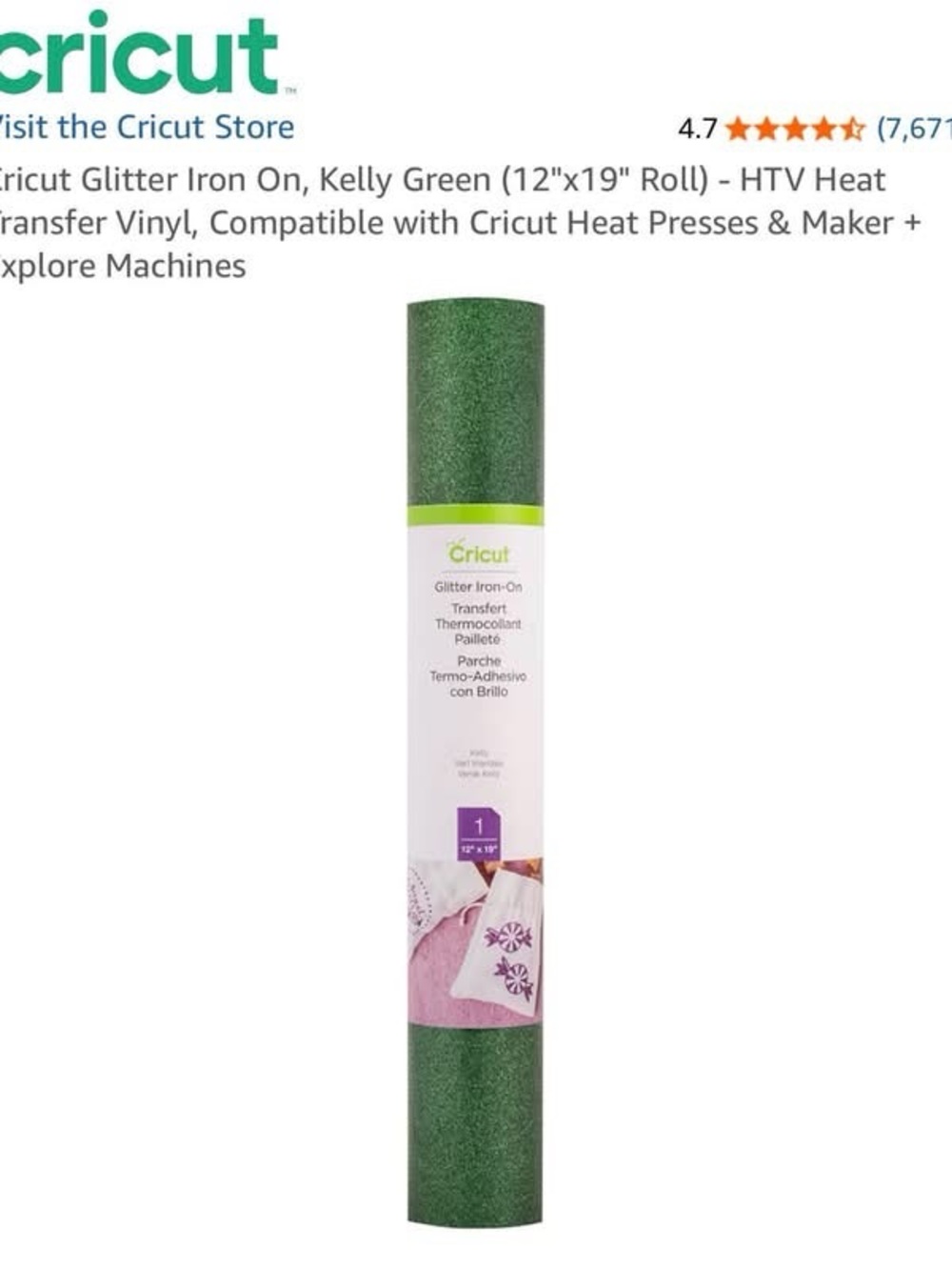HTV Roll (Glitter Iron-On)